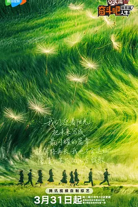 青青在线免费